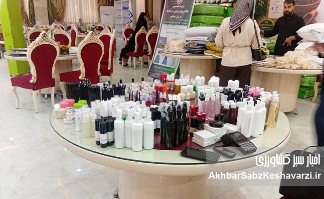 نمایشگاه-گیاهان-دارویی-6