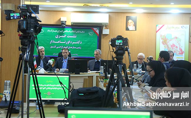 پایان-بلاتکلیفی-اراضی-کشاورزی-نزدیک-است-7