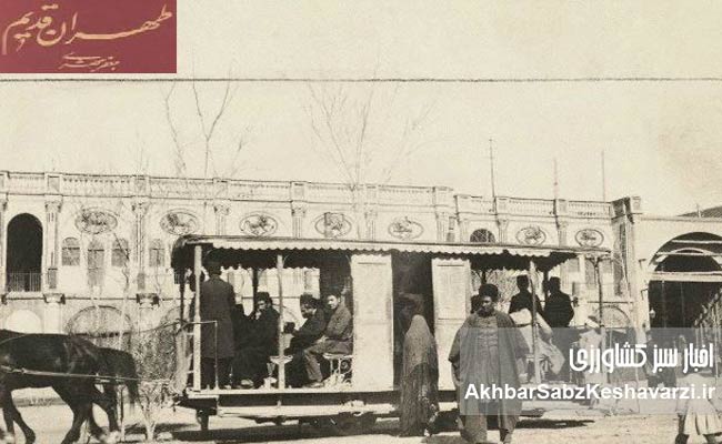 تهران-پایتخت-۲۳۹-ساله-ایران.jpg-8