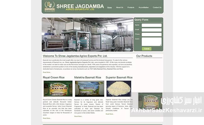 پشت‌پرده-تقدیر-از-«شری-جاک-دامب.jpg-1