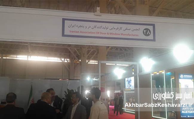 نمایشگاه‌ها-موتور-محرک-رقابت-و-نوآوری-در-صنعت-در-و-پنجره-هستند-4