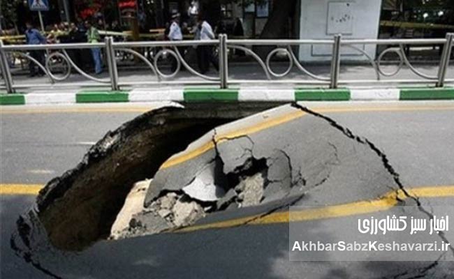 فرونشست-زمین-تهران1