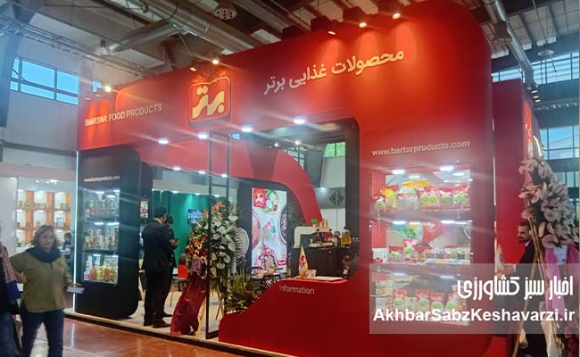 استقبال-گسترده-از-سومین-روز-نمایشگاه-بین‌المللی-اگروفود-7