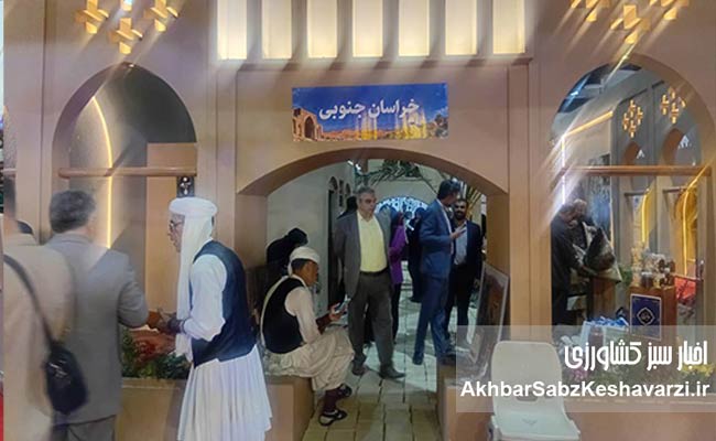نمایشگاه-روستایی-و-عشایری؛-گویای-توانمندی‌های-بزرگ-تولیدات-کشور3