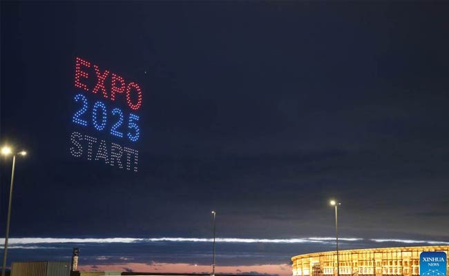 آغاز-اکسپو-ژاپن-2025-