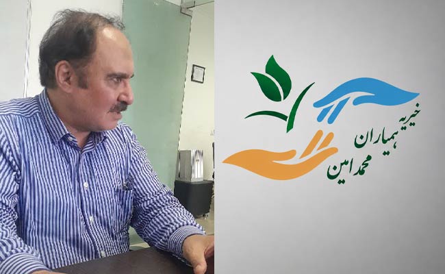 روایت-تحول-همیاران-محمد-امین3
