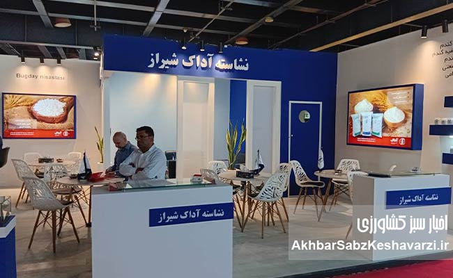 گزارش-تصویری-از-اولین-روز-نمایشگاه-اگروفود-تهران5