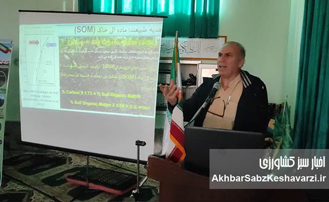 سملقان؛-گذار-از-گاوآهن-به-کشاورزی-حفاظتی--2