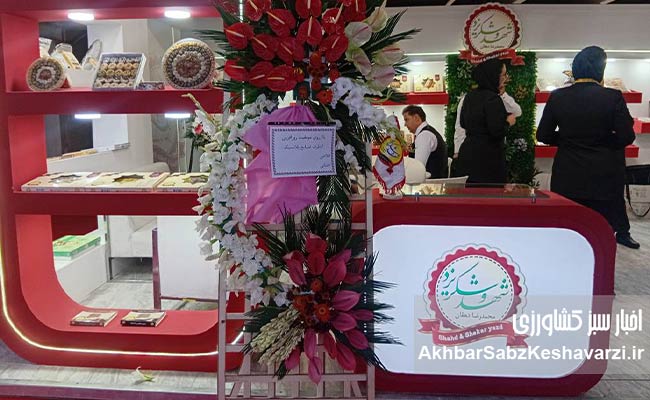 نمایشگاه-شیرینی،-شکلات،-آرد،-نان-و-نوشیدنی‌ها5