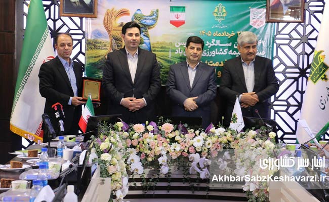 تورج-مسرور-بیمه-کشاورزی-پشتوانه-امنیت-غذایی-کشور-است2