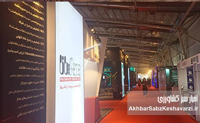 دردسر-همان-سیستم-قاجاری-کمتر-یود!12