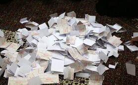 پیام رای باطله

