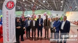 وقتی خاک‌ورزی شدید جای پایداری را می‌گیرد؛ نمایشگاه کشاورزی اصفهان ۱۴۰۴ بدون حضور کشت مستقیم+ ویدئو