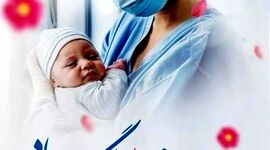 15 اردیبهشت؛ گرامیداشت دستان مهربانی که الفبای زندگی را می‌نویسند