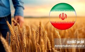 فصل پر چالش امنیت غذایی کشور