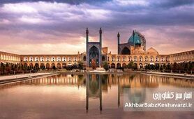 جنگ رسانه‌ای و میراث جهانی اصفهان