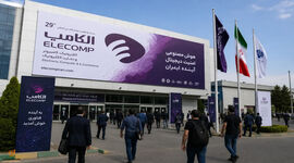 برگزاری بیست و نهمین نمایشگاه بین‌المللی الکامپ ۱۴۰۵ در تهران
