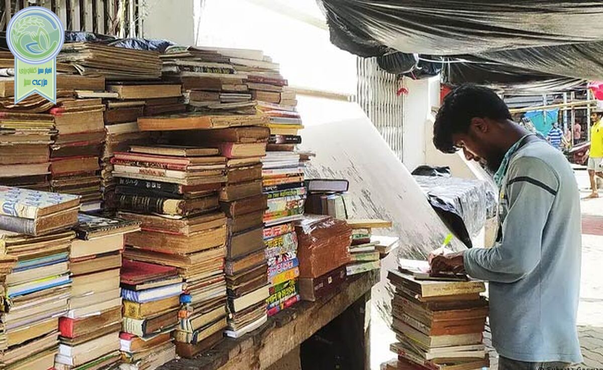 در بازار کتاب پول هست، اما برای دیگران


