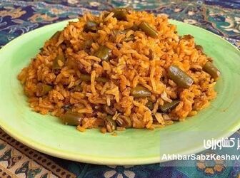 لوبیا پلو مجلسی بدون گوشت، ارزان و ساده+جزئیات 