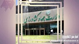 بحران کشاورزی و امنیت غذایی زیر سایه فساد و وارونگی مدیریتی در جهاد کشاورزی