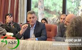کیمیای سبز رفسنجان وارد هیأت‌مدیره انجمن صنفی کود کشور شد| معادلات بازار کود تغییر می‌کند؟