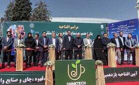 یازدهمین نمایشگاه نوشیدنی، قهوه و چای؛ اولویت دادن به ذائقه ایرانی

