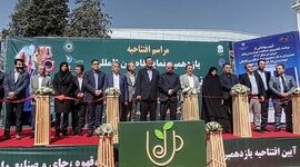 یازدهمین نمایشگاه نوشیدنی، قهوه و چای؛ اولویت دادن به ذائقه ایرانی

