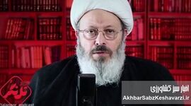 روحانی مشهور تلویزیونی: واشنگتن را اشغال کنید+ویدئو
