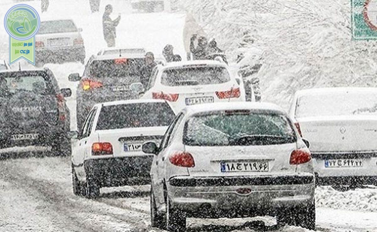 سرما چه زمانی فروکش می‌کند؟

