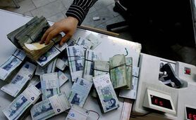 واریز عیدی کارمندان اوایل اسفند ماه

