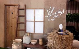 حضور چشمگیر آرمان سبز آدینه در نمایشگاه جامع کشاورزی
