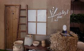 حضور چشمگیر آرمان سبز آدینه در نمایشگاه جامع کشاورزی
