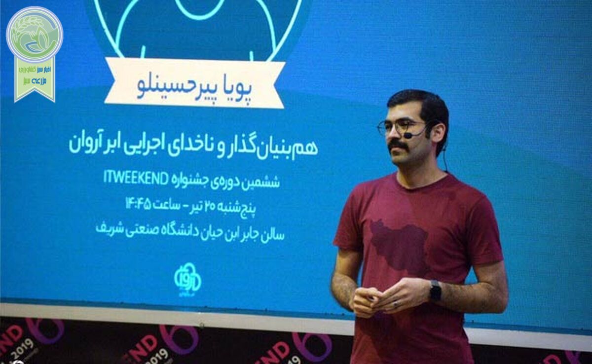 مدیرعامل ابر آروان از انفعال دولتی‌ها در برابر حملات سایبری سخن می‌گوید

