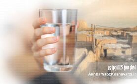 خیرات آب