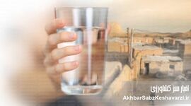 خیرات آب