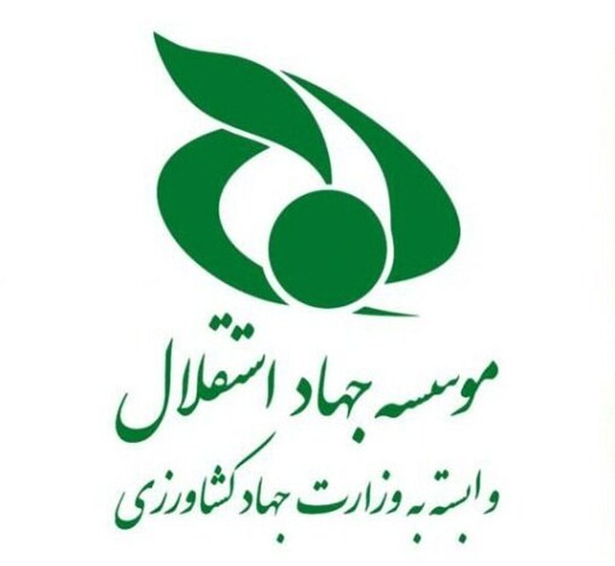 تعارض نقش در حراست؛ وقتی ناظر، همزمان در جایگاه مدیریتی قرار می‌گیرد