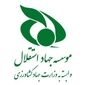 تعارض نقش در حراست؛ وقتی ناظر، همزمان در جایگاه مدیریتی قرار می‌گیرد