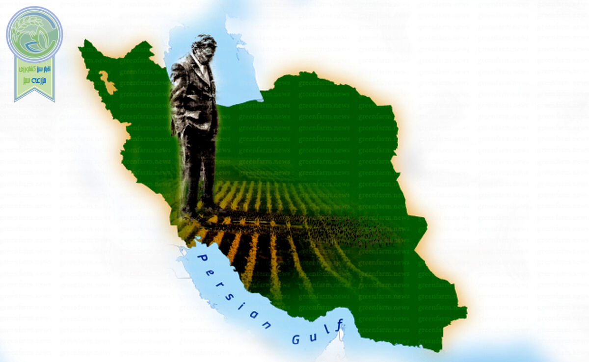 آن مرد می‌آید

