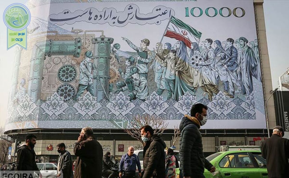 تحقق رشد 8 درصدی؛ از رویا تا واقعیت


