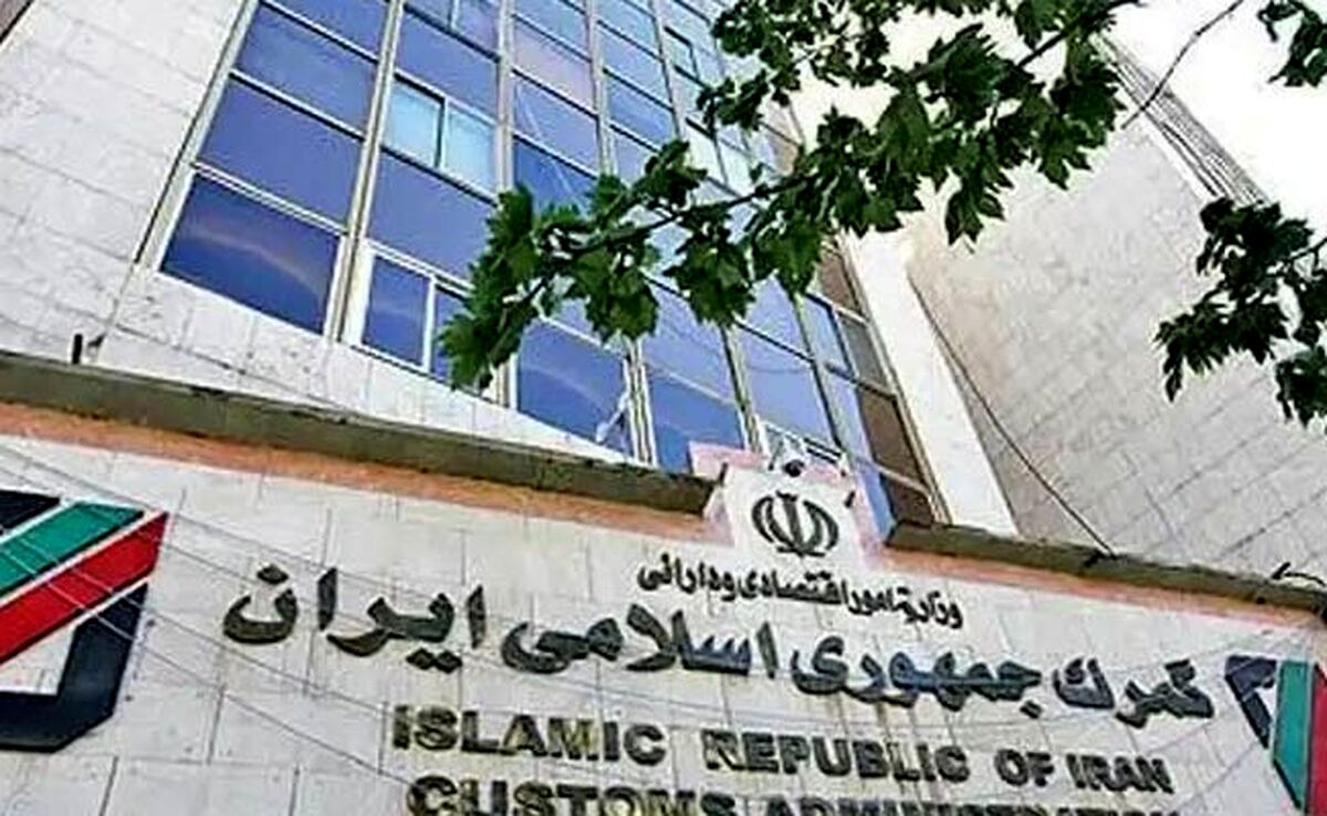 گمرک ایران محموله کود شیمیایی ساخت رژیم صهیونیستی را توقیف کرد

