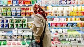 شوک جدید به سفره‌ها: افزایش قیمت لبنیات در راه است؟