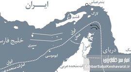 ​پیامی که ارسال نشد

