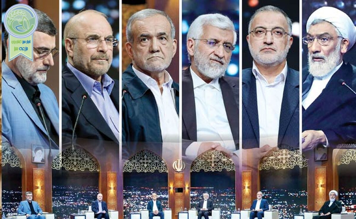 وعده‌های دست نیافتنی کاندیداها ...

