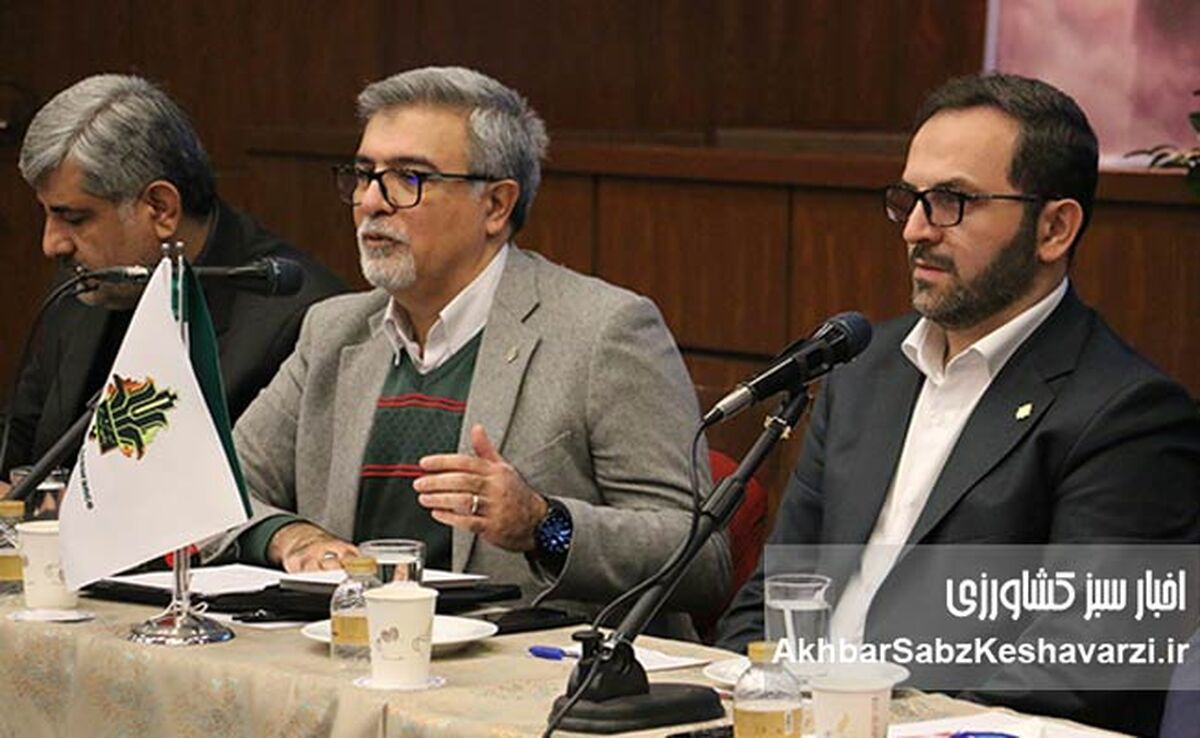 ورود صندوق بیمه کشاورزی به فضای رقابتی؛ گامی تازه در تأمین مالی بخش کشاورزی