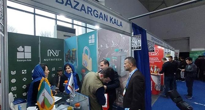افتتاح نوزدهمین نمایشگاه کشاورزی ازبکستان+تصویر


