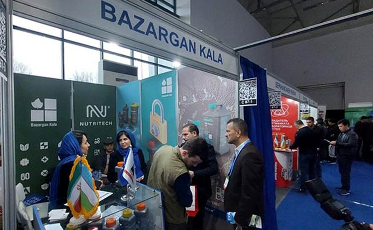 افتتاح نوزدهمین نمایشگاه کشاورزی ازبکستان+تصویر

