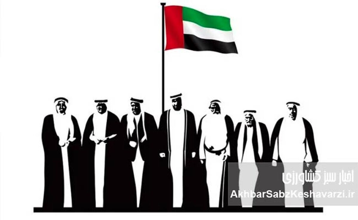 امارات متحده عربی؛ سراب توسعه یا تولد یک کشور نوپا؟