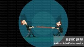 مدیرپروری منسوخ شده است