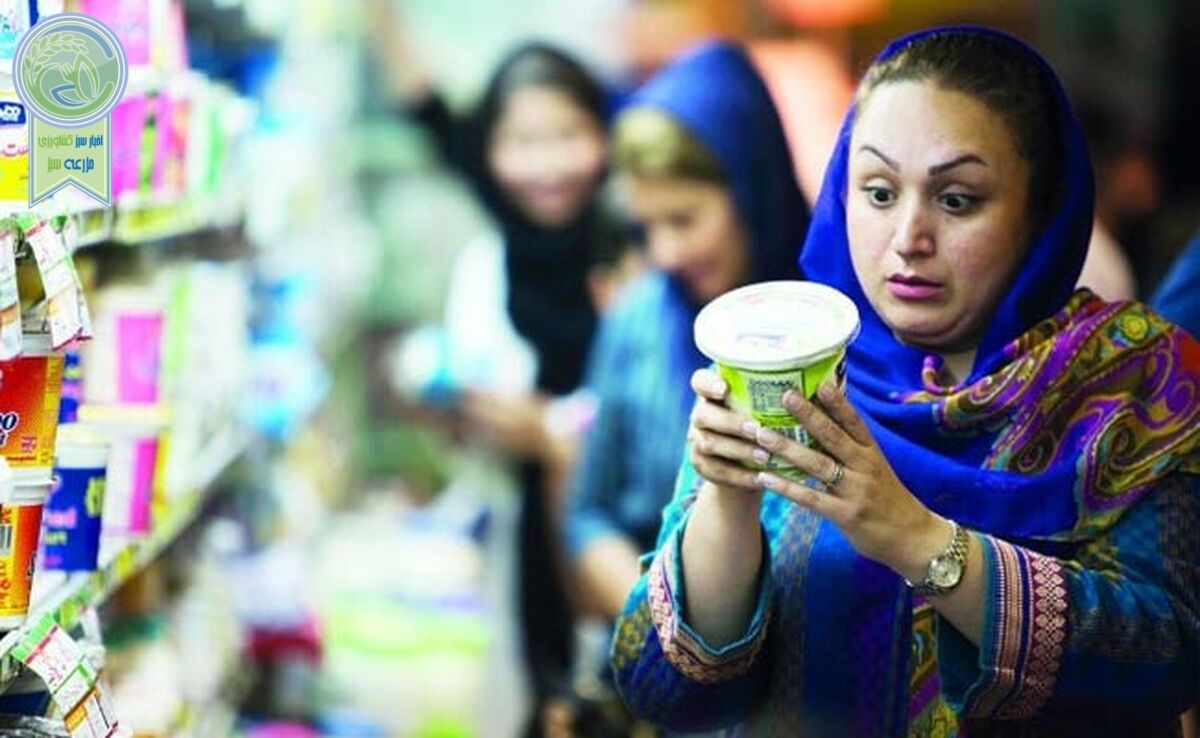 بازار شیر تو شیر لبنیات

