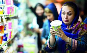 بازار شیر تو شیر لبنیات

